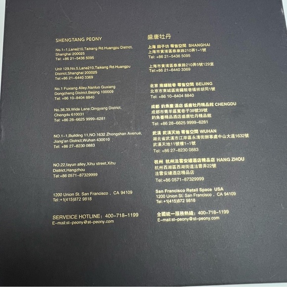 SHENG TANG PEONY 100% Silk Wrap/Shaw Convertible 20x70 Blue, Ivory, New w/tags - Picture 7 of 13